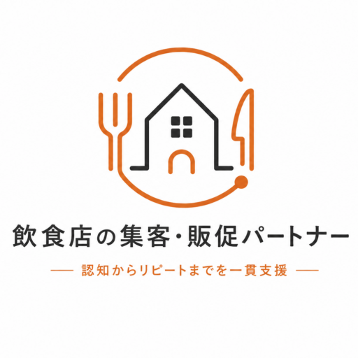 company site